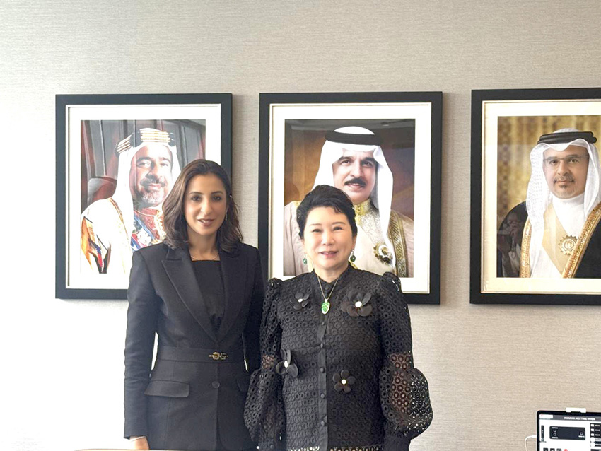 深化巴林投资合作 赋能海外战略落地——亚洲城yzc88集团董事局李俐率团出访巴林并举行双边会晤