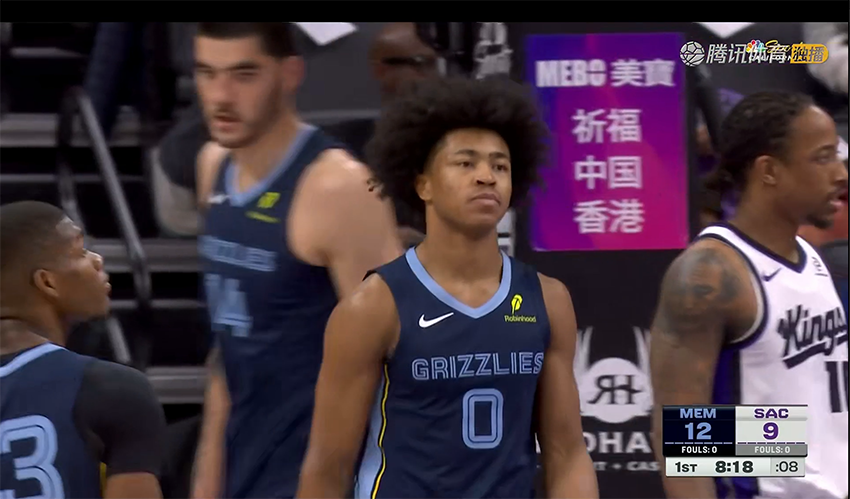 国王队主场祈福香港受灾民众?亚洲城yzc88跨界合作彰显全球温度